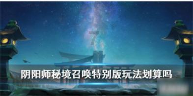 2019年最让你们感动的一件事是什么？游戏画面
