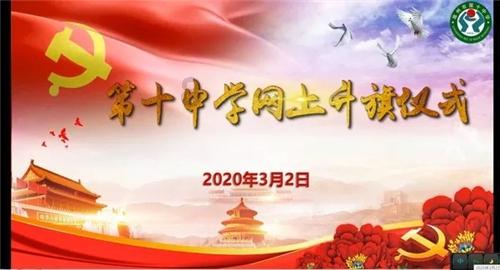 左右消消看